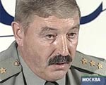 Картинка с lenta.ru